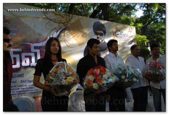 Kuruvi Audio Launch Gallery