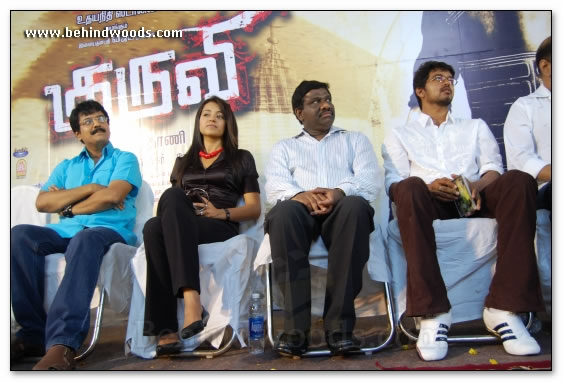 Kuruvi Audio Launch Gallery