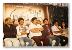 Muniyandi Vilangial Moondramandu Audio Launch Gallery