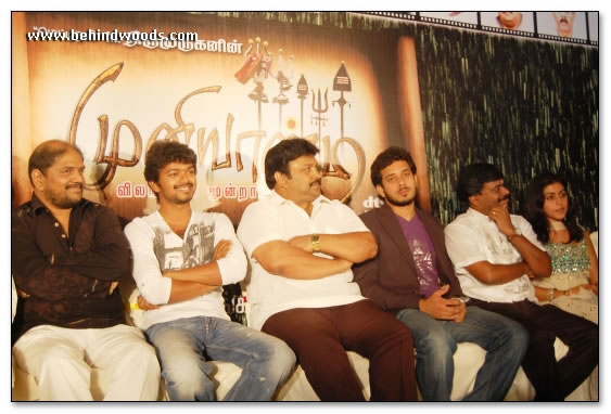 Muniyandi Vilangial Moondramandu Audio Launch Gallery