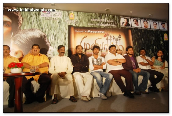 Muniyandi Vilangial Moondramandu Audio Launch Gallery