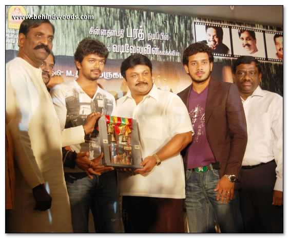 Muniyandi Vilangial Moondramandu Audio Launch Gallery