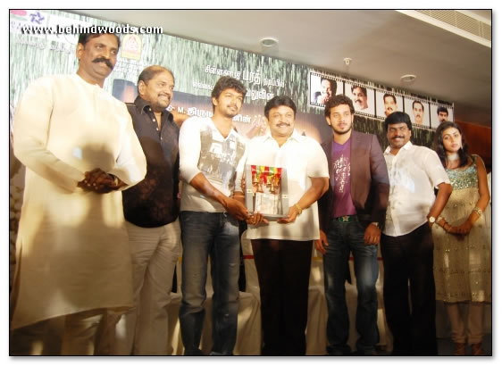 Muniyandi Vilangial Moondramandu Audio Launch Gallery