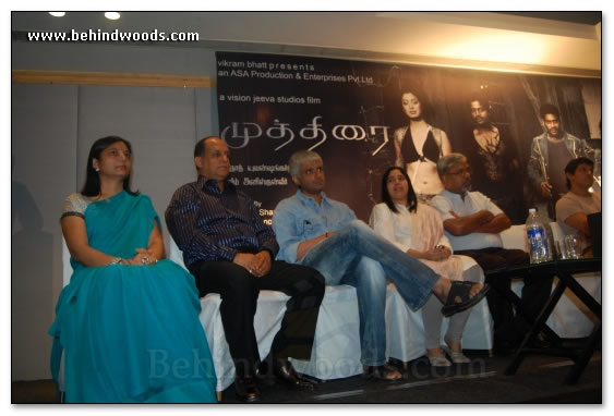 Muthirhai Movie Launch - Images