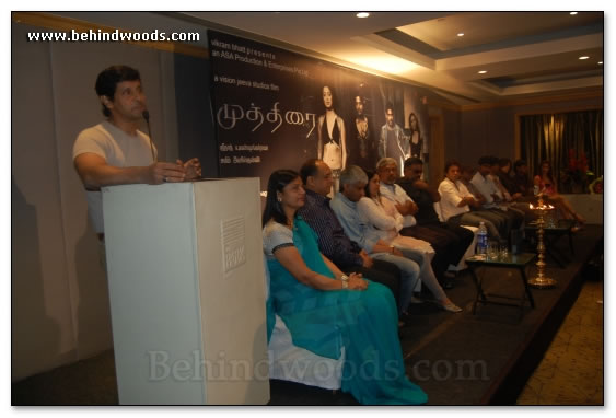 Muthirhai Movie Launch - Images