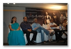 Muthirhai Movie Launch - Images