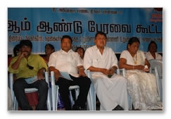 Nadigar Sangam Meeting - Gallery