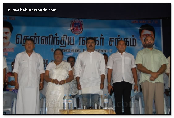 Nadigar Sangam Meeting - Gallery