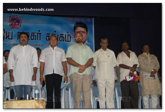 Nadigar Sangam Meeting - Gallery