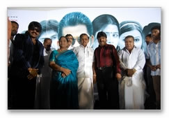 Nayagan Audio Launch Gallery