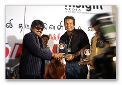 Nayagan Audio Launch Gallery