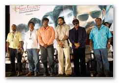 Nayagan Audio Launch Gallery