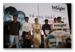 Nayagan Audio Launch Gallery