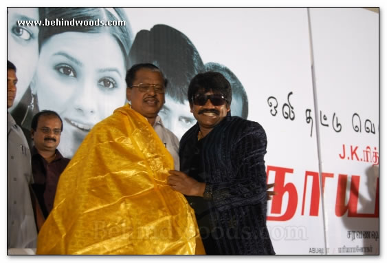 Nayagan Audio Launch Gallery