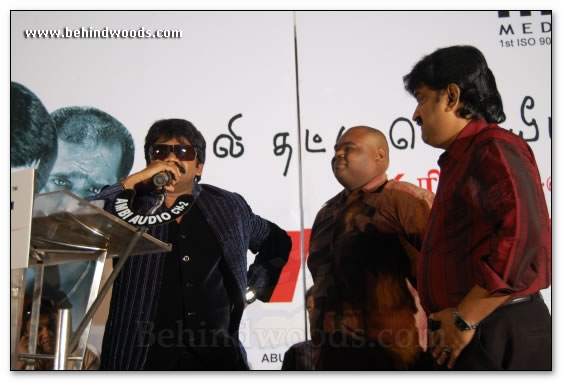 Nayagan Audio Launch Gallery