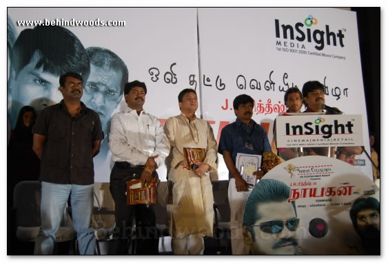 Nayagan Audio Launch Gallery