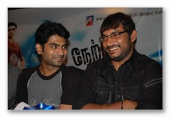 Netru Indru Naalai Audio Launch Gallery