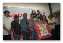 Pandi Audio Launch Gallery