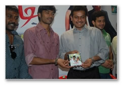 Pandi Audio Launch Gallery