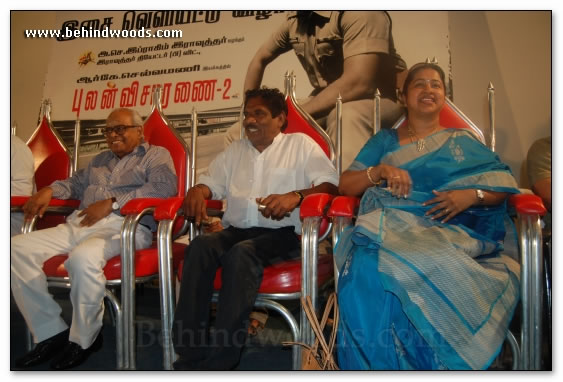 Pulan Visaranai - 2 Audio release - Images