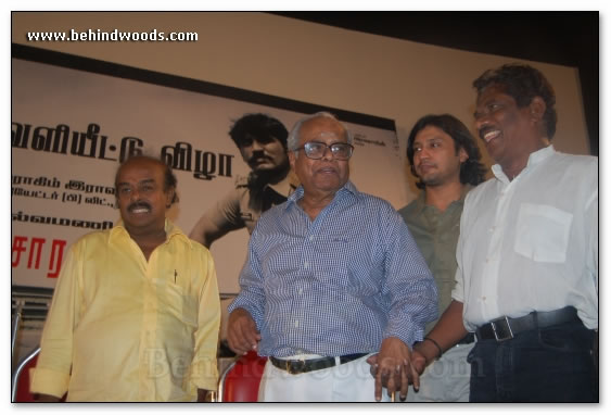 Pulan Visaranai - 2 Audio release - Images