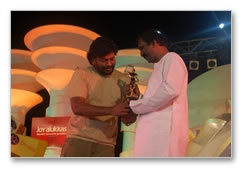 South Indian Cinematographers Association Awards