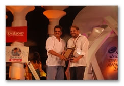 South Indian Cinematographers Association Awards