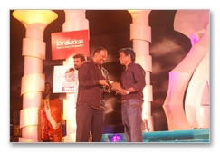 South Indian Cinematographers Association Awards