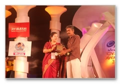 South Indian Cinematographers Association Awards