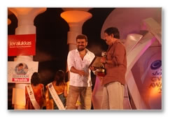 South Indian Cinematographers Association Awards