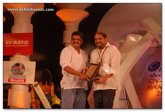 South Indian Cinematographers Association Awards