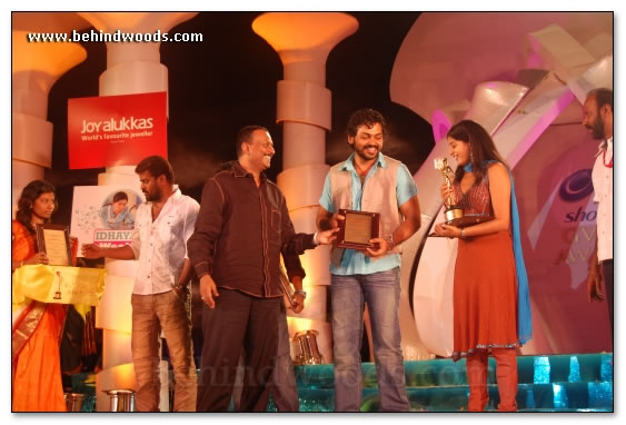 South Indian Cinematographers Association Awards