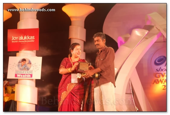 South Indian Cinematographers Association Awards