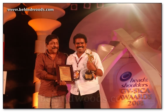 South Indian Cinematographers Association Awards