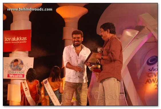 South Indian Cinematographers Association Awards