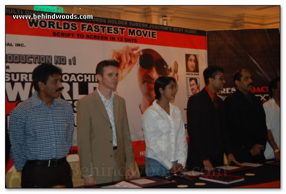 Worlds fastest movie launch: Images