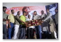 Thenavattu Audio Launch Gallery