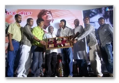 Thenavattu Audio Launch Gallery