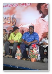 Thenavattu Audio Launch Gallery