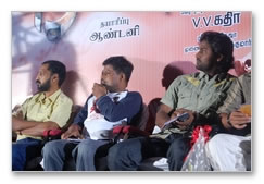 Thenavattu Audio Launch Gallery