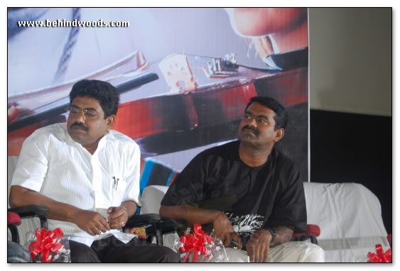 Thenavattu Audio Launch Gallery