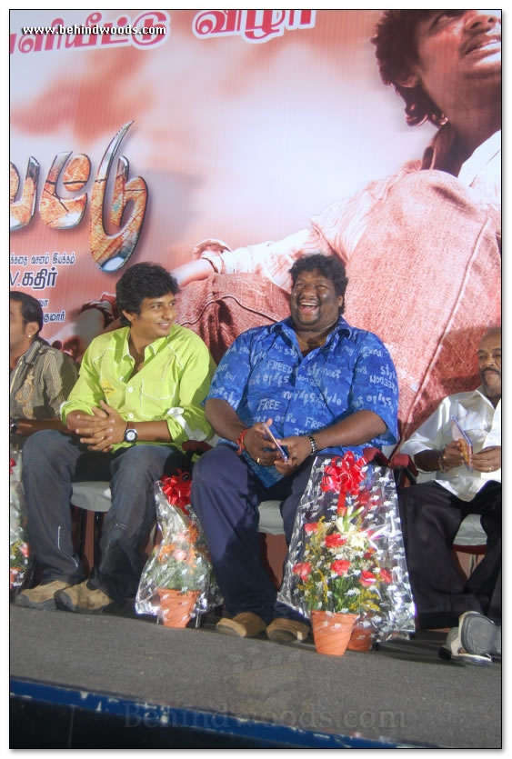 Thenavattu Audio Launch Gallery