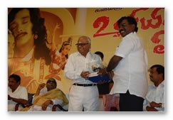 Ulliyin Osai Audio Launch Gallery