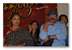 Vannathupoochi Audio Launch - Images