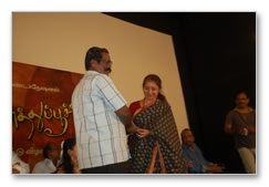 Vannathupoochi Audio Launch - Images