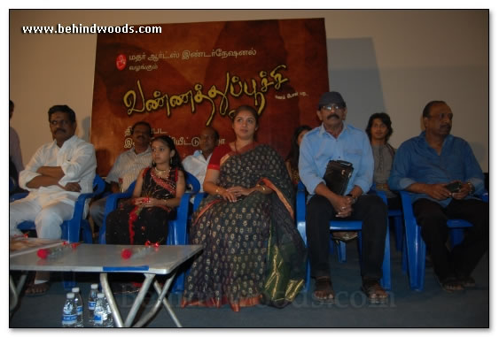 Vannathupoochi Audio Launch - Images