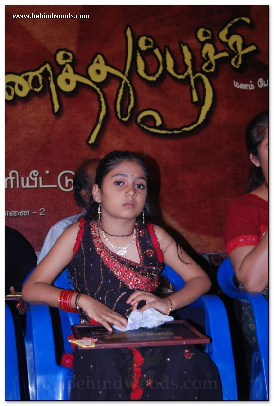 Vannathupoochi Audio Launch - Images