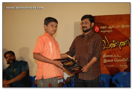 Vannathupoochi Audio Launch - Images