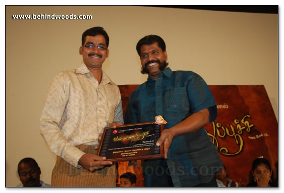 Vannathupoochi Audio Launch - Images