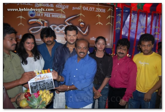 Anil Movie Launch - Gallery